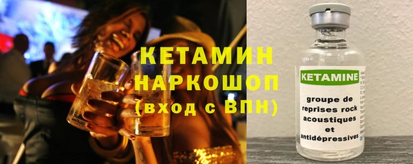 эйфоретик Алексин