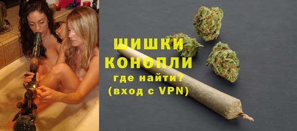 мескалин Алзамай