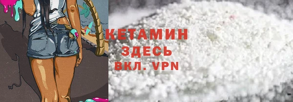 мескалин Алзамай