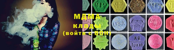 эйфоретик Алексин