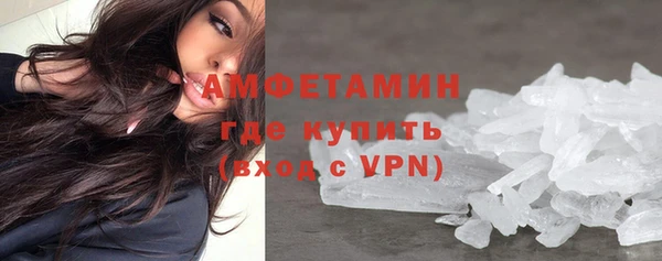 молекула духа Алексеевка