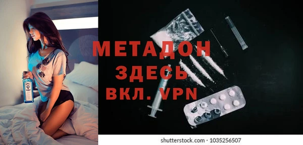мескалин Алзамай