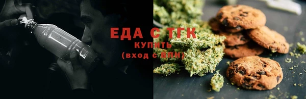 эйфоретик Алексин
