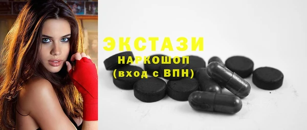 мескалин Алзамай