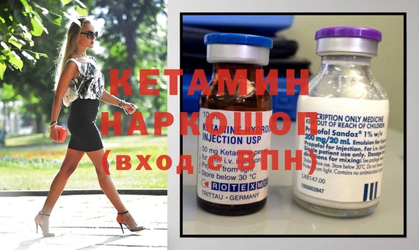 мескалин Алзамай