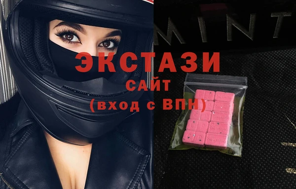 мескалин Алзамай