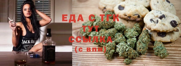 эйфоретик Алексин