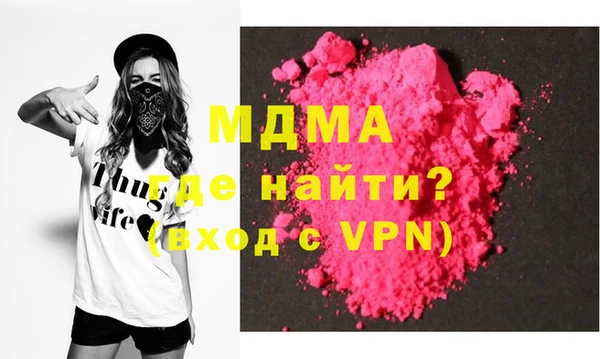 мескалин Алзамай