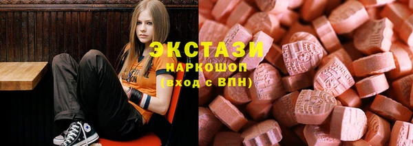 молекула духа Алексеевка