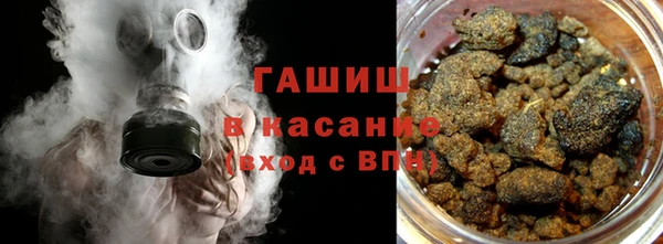 молекула духа Алексеевка