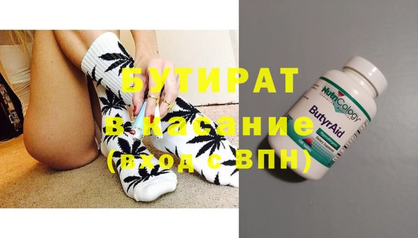 мескалин Алзамай