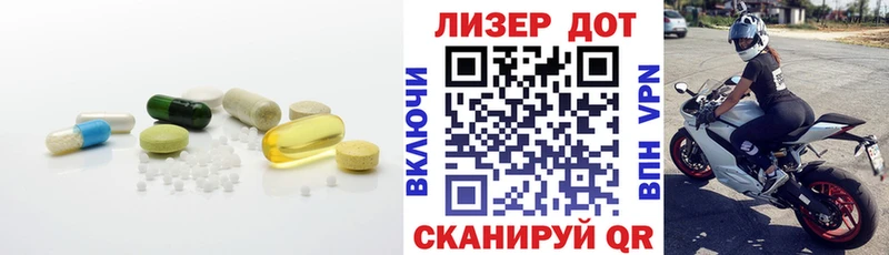 LSD-25 экстази ecstasy  MEGA рабочий сайт  Березники  цена  