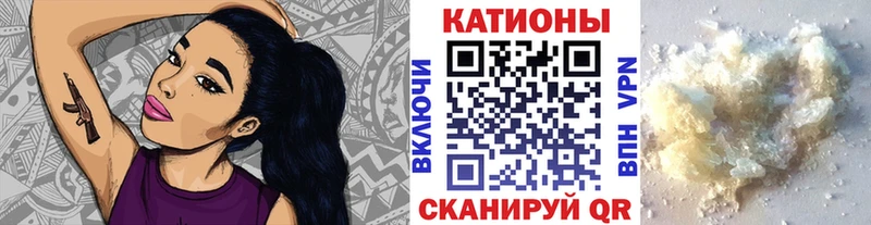 кракен зеркало  Березники  Мефедрон mephedrone  купить закладку 
