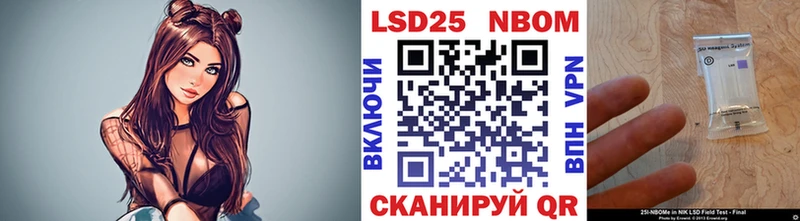 Наркотические марки 1,8мг  мориарти телеграм  Березники 