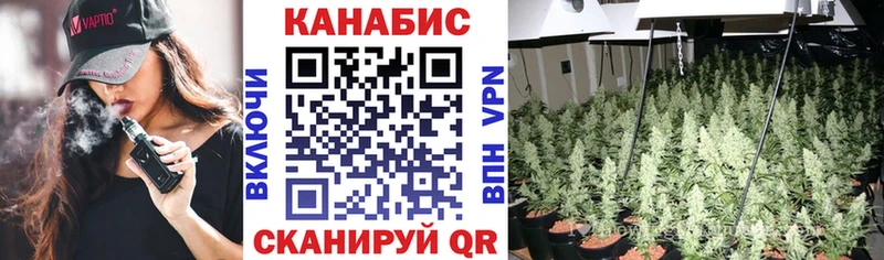 МАРИХУАНА ГИДРОПОН  хочу наркоту  кракен ТОР  Березники 